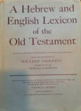 Jnana Deepa, Institute of Philosophy and Theology